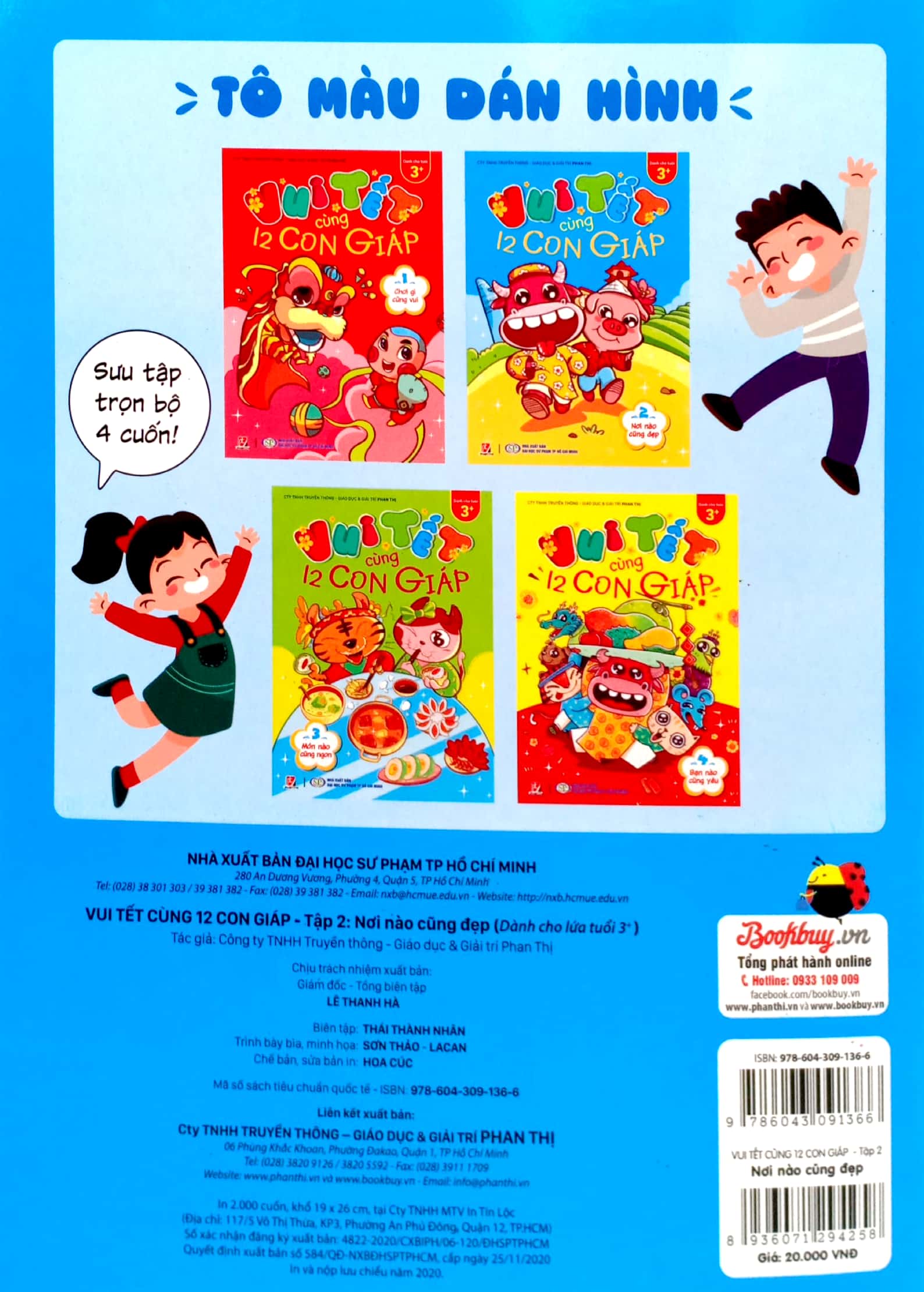 bộ vui tết cùng 12 con giáp - tập 2: nơi nào cũng đẹp - Ảnh 9