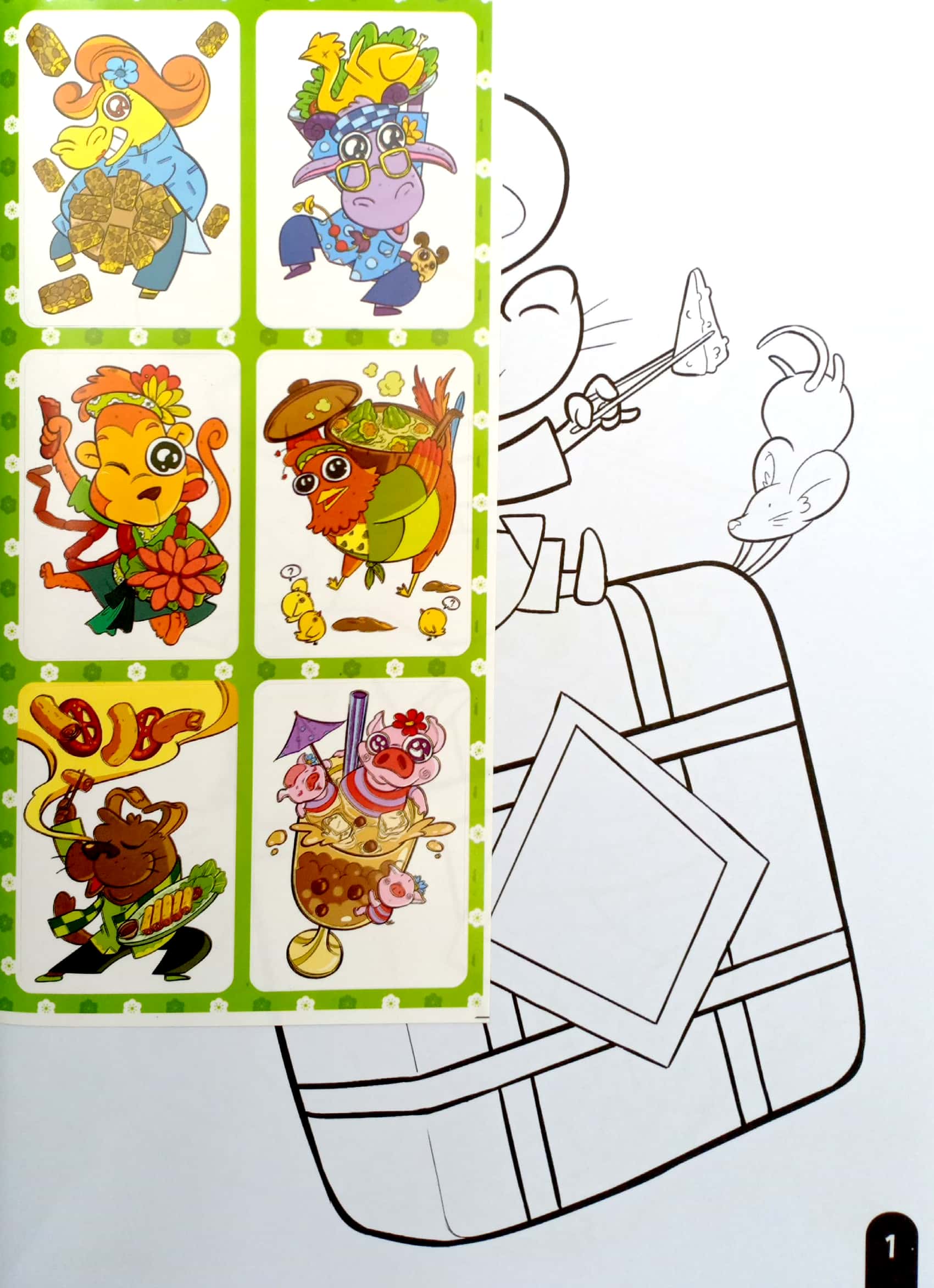 bộ vui tết cùng 12 con giáp - tập 3: món nào cũng ngon - Ảnh 3