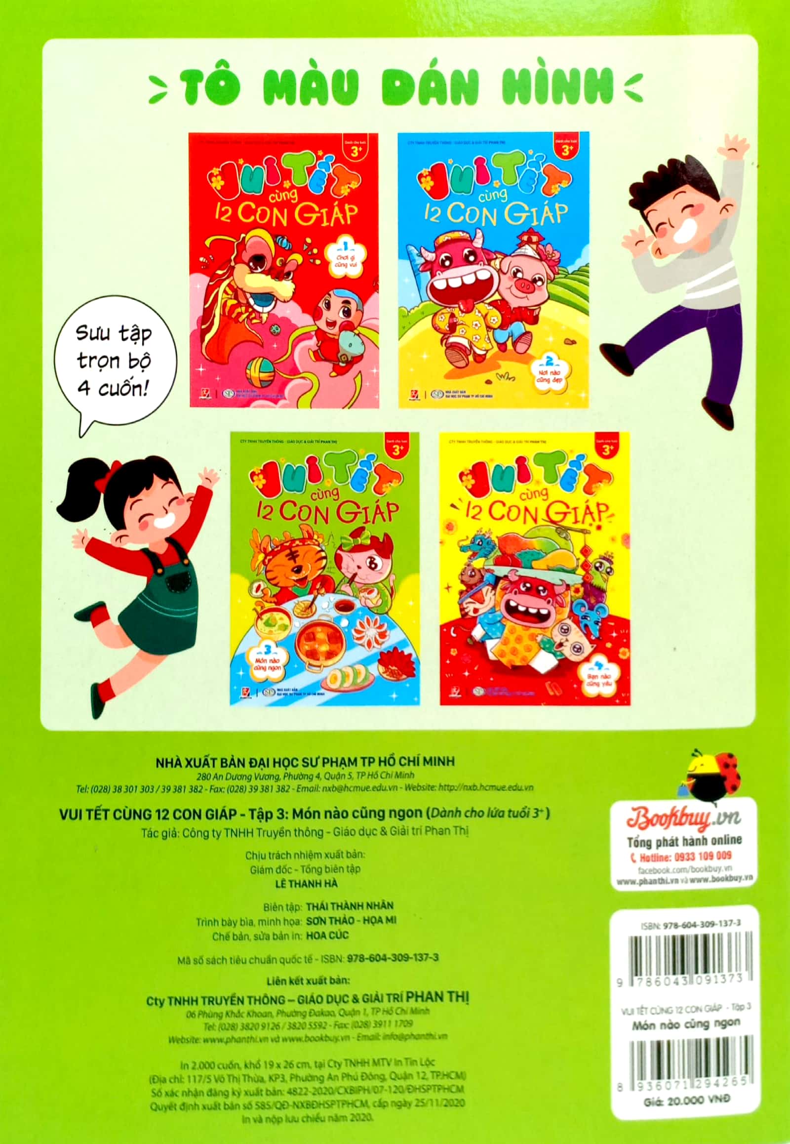 bộ vui tết cùng 12 con giáp - tập 3: món nào cũng ngon - Ảnh 9