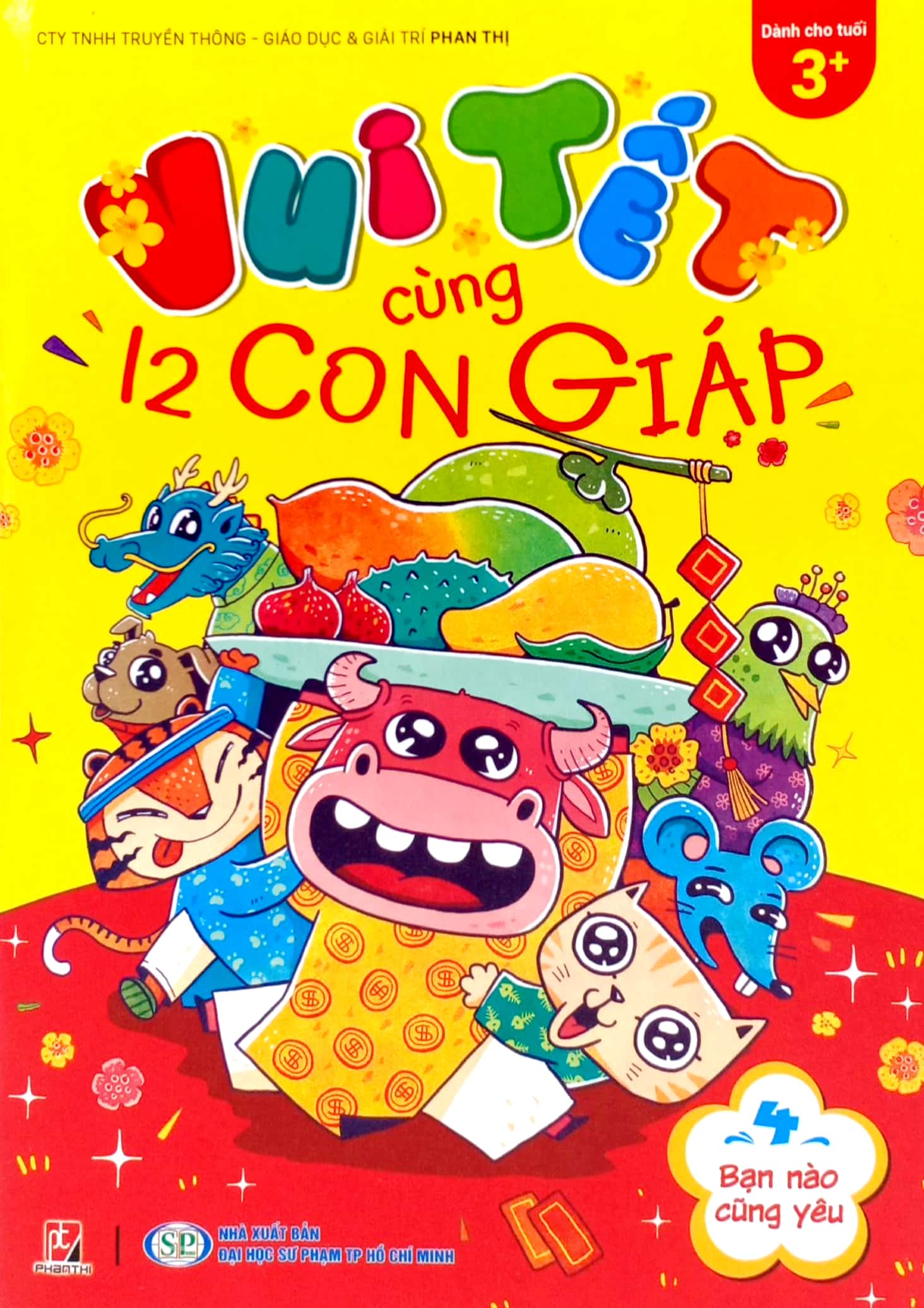 bộ vui tết cùng 12 con giáp - tập 4: bạn nào cũng yêu - Ảnh 2