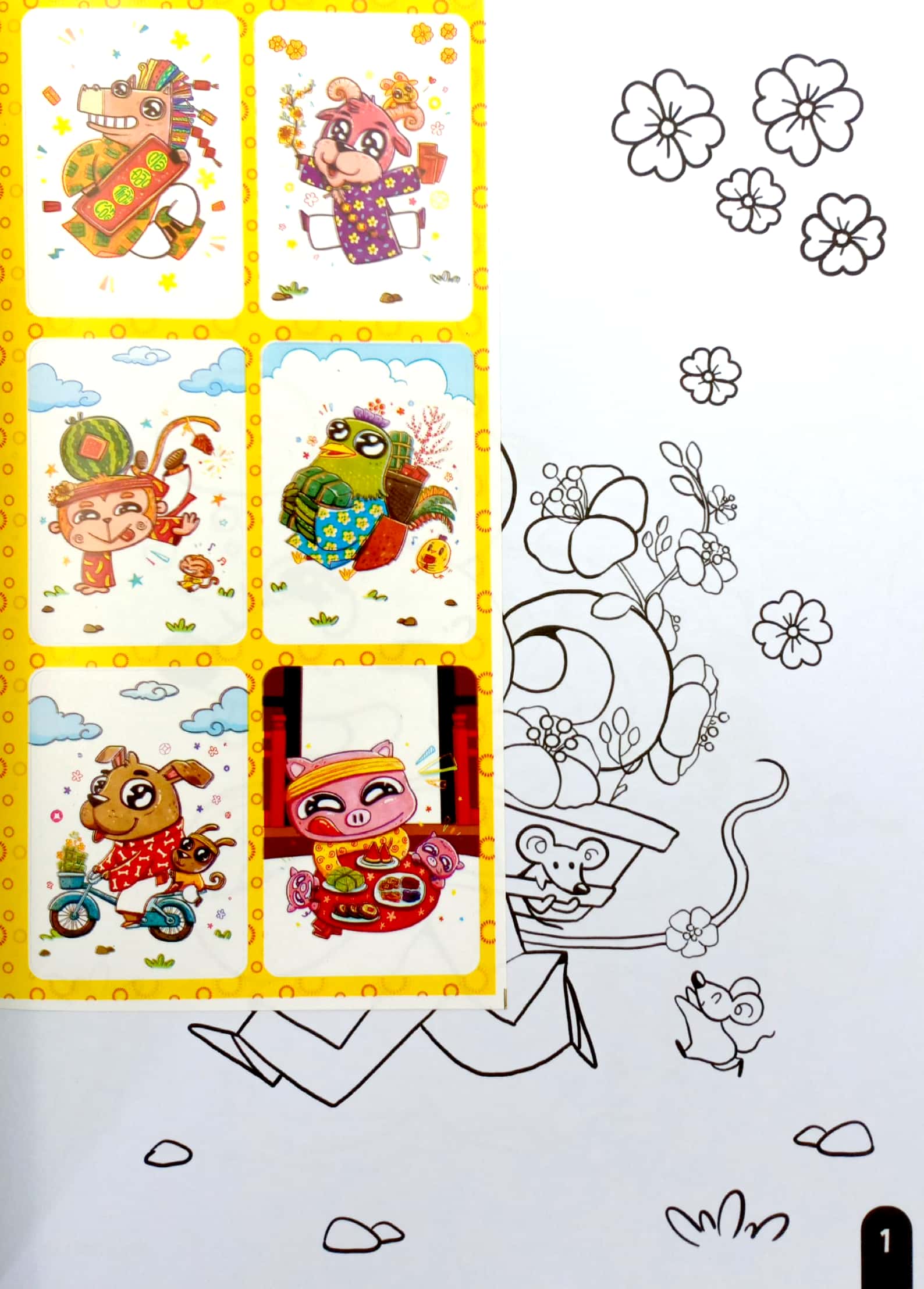 bộ vui tết cùng 12 con giáp - tập 4: bạn nào cũng yêu - Ảnh 3