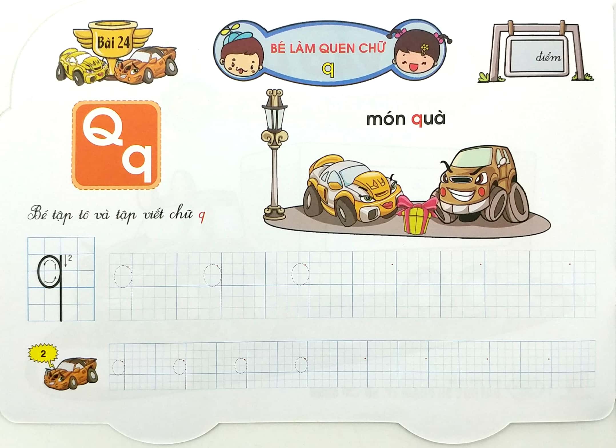 bộ vui vào lớp 1 - cùng siêu xe luyện chữ đẹp - tập 2 - Ảnh 4