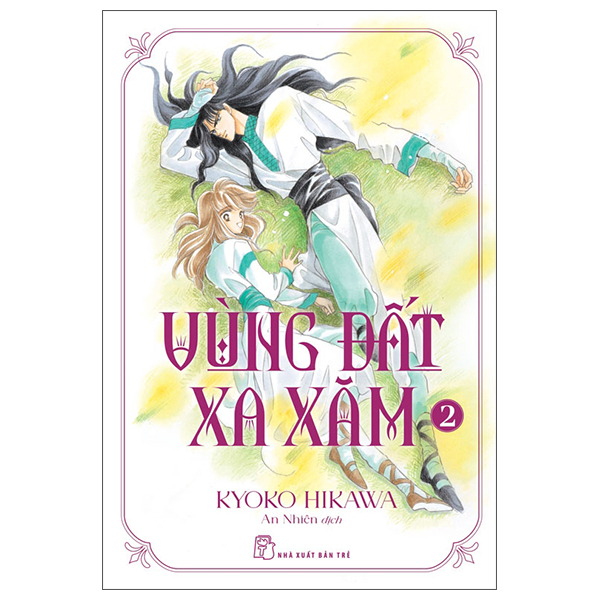 Bộ Vùng Đất Xa Xăm - Tập 2