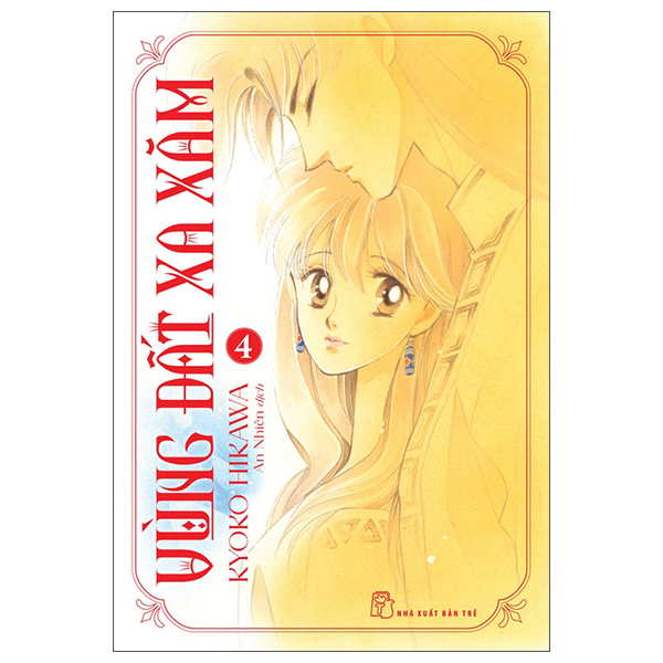 Bộ Vùng Đất Xa Xăm - Tập 4