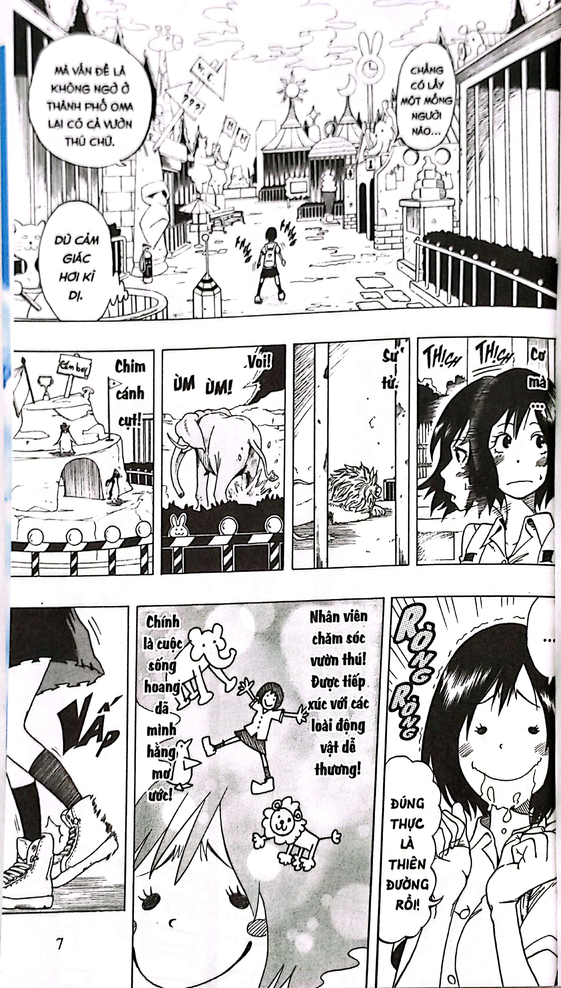 Bộ Vườn Thú Omagadoki - Tập 1 - Chào Mừng Đến Omagadoki - Ảnh 5