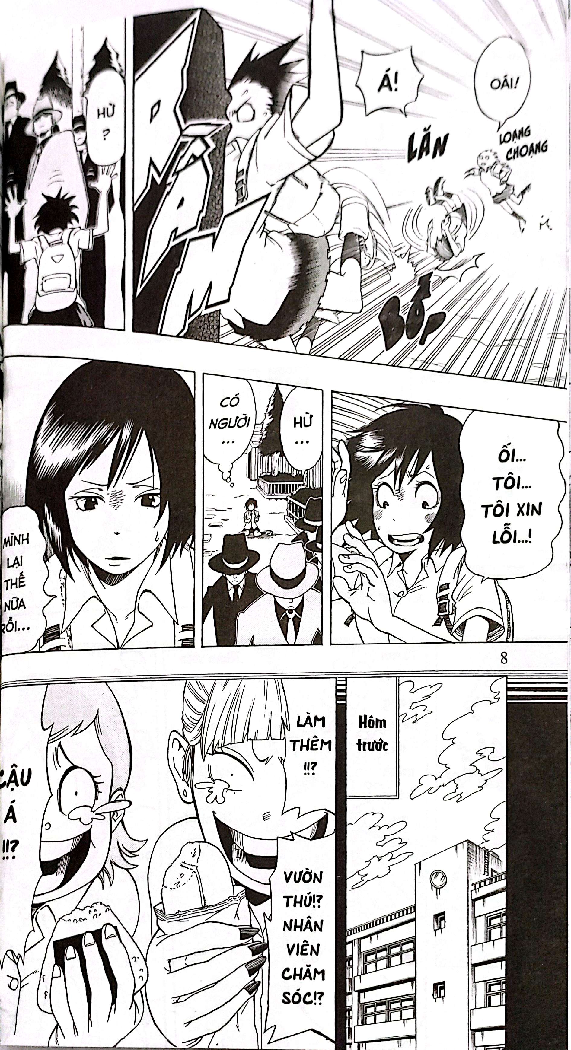 Bộ Vườn Thú Omagadoki - Tập 1 - Chào Mừng Đến Omagadoki - Ảnh 6