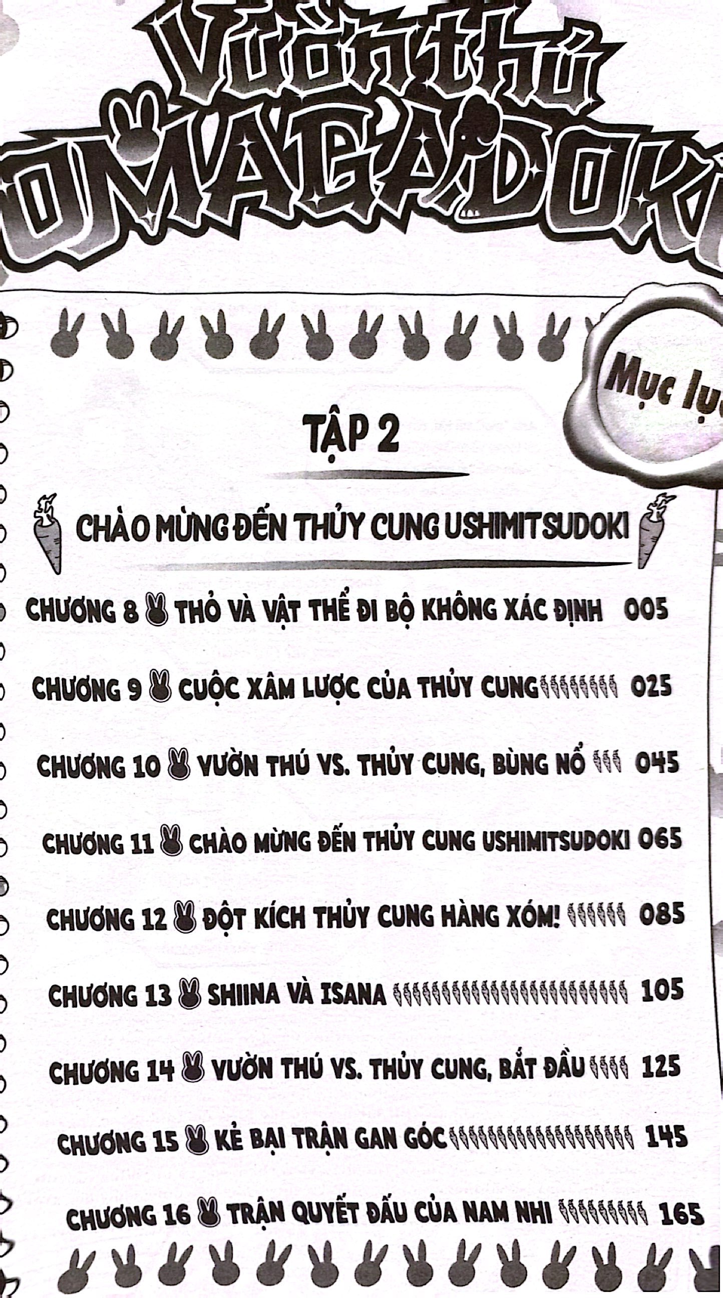 Bộ Vườn Thú Omagadoki - Tập 2 - Chào Mừng Đến Thủy Cung Ushimitsudoki - Ảnh 4