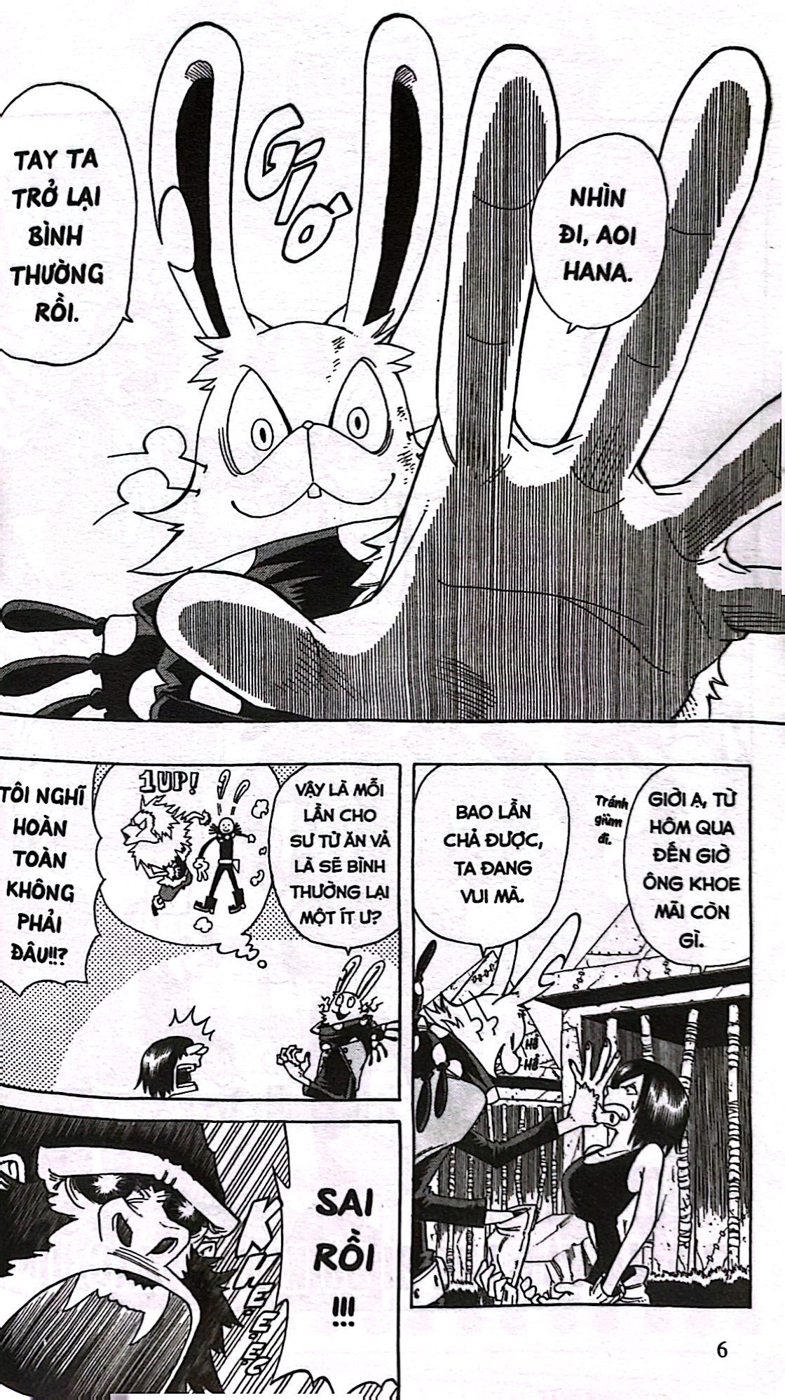 Bộ Vườn Thú Omagadoki - Tập 2 - Chào Mừng Đến Thủy Cung Ushimitsudoki - Ảnh 6