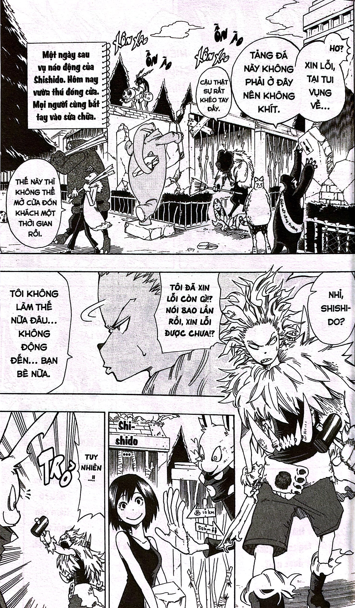 Bộ Vườn Thú Omagadoki - Tập 2 - Chào Mừng Đến Thủy Cung Ushimitsudoki - Ảnh 7