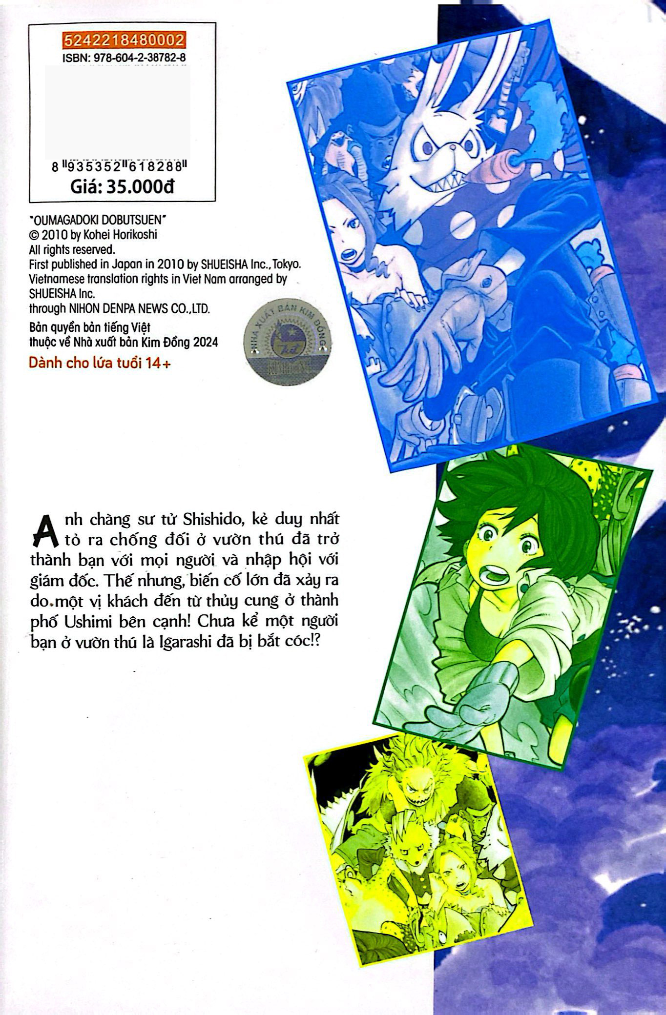 Bộ Vườn Thú Omagadoki - Tập 2 - Chào Mừng Đến Thủy Cung Ushimitsudoki - Ảnh 8