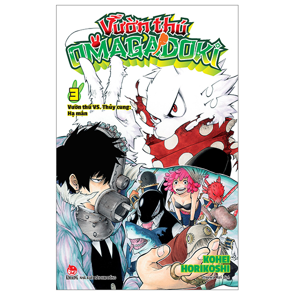 Bộ Vườn Thú Omagadoki - Tập 3 - Vườn Thú VS. Thủy Cung: Hạ Màn