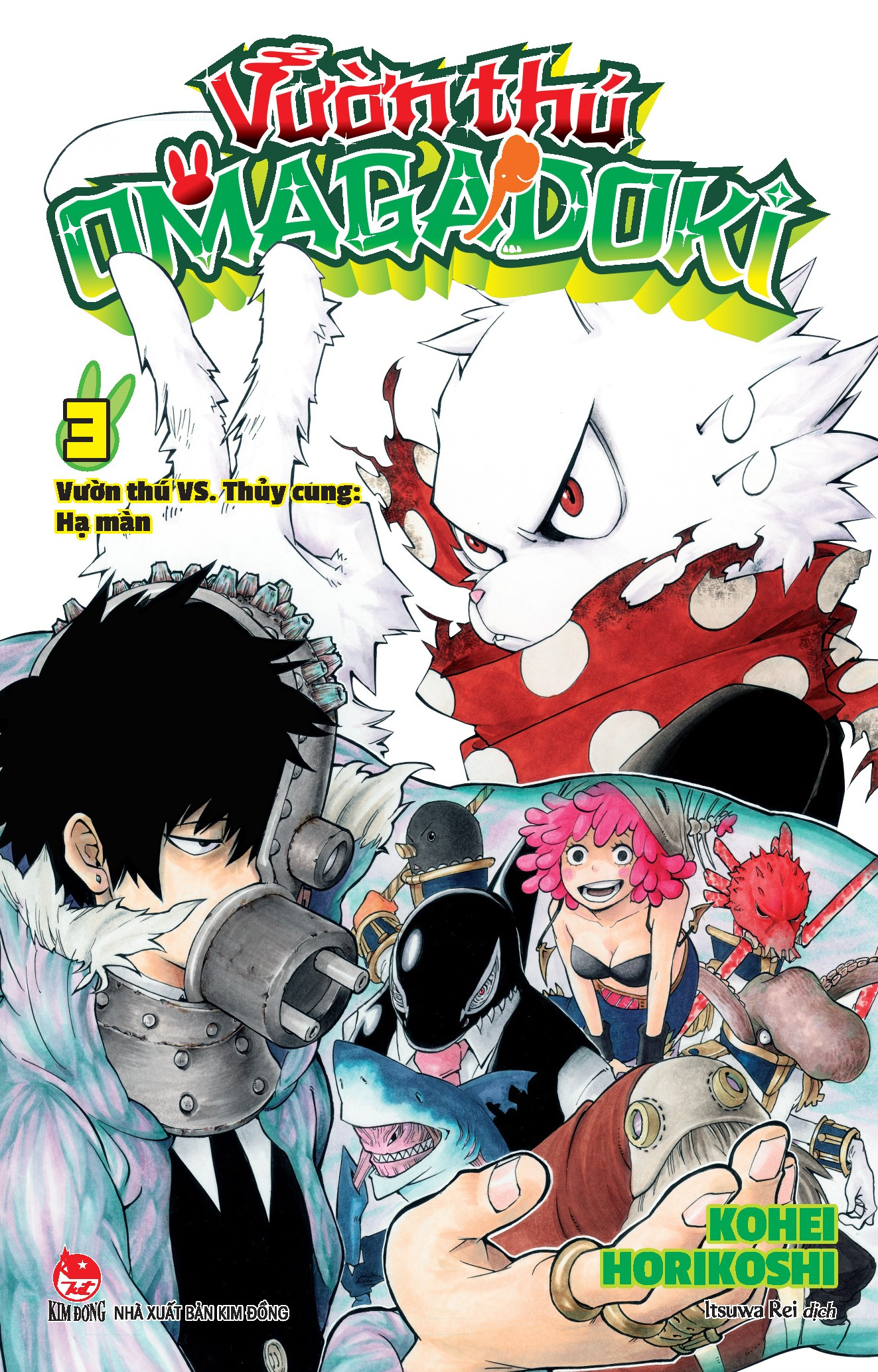 Bộ Vườn Thú Omagadoki - Tập 3 - Vườn Thú VS. Thủy Cung: Hạ Màn - Ảnh 2