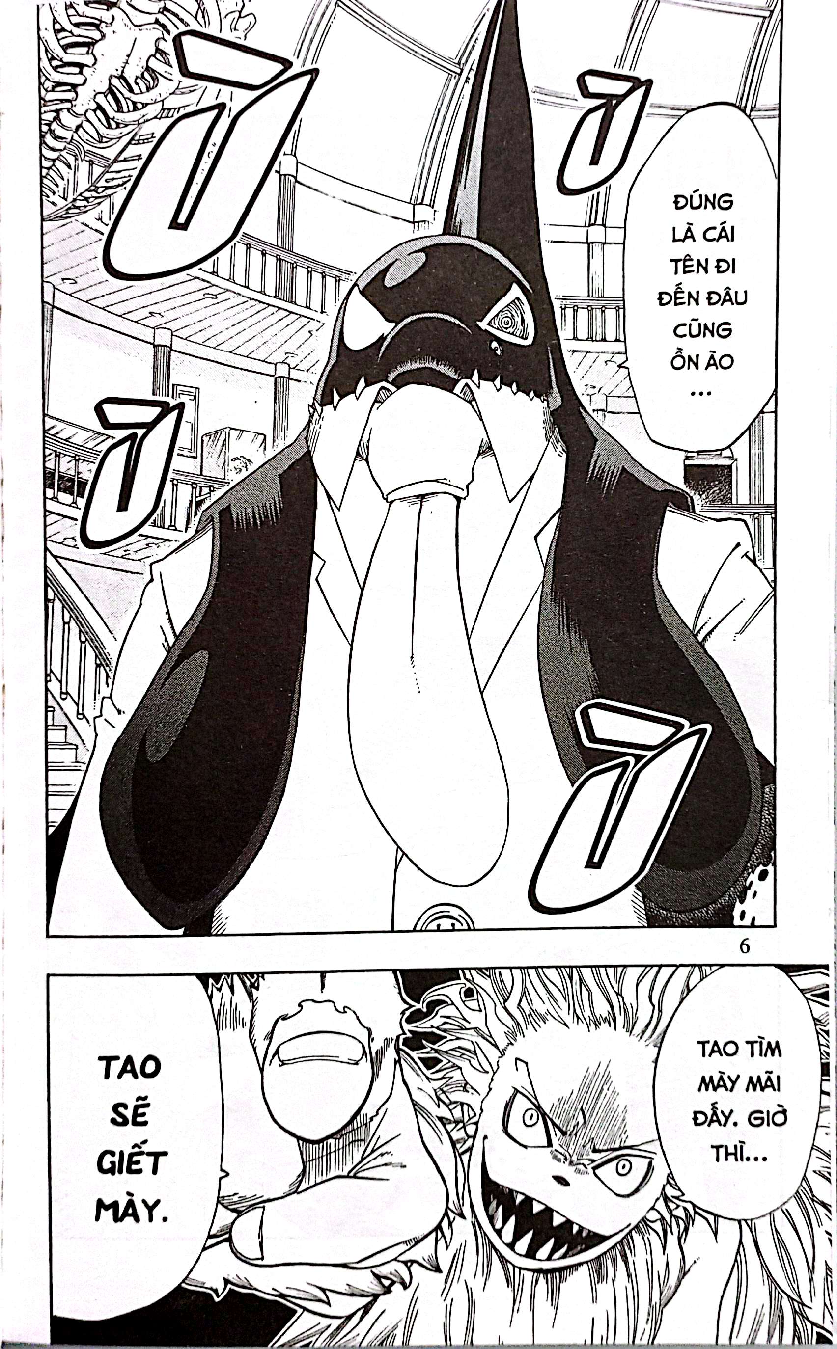 Bộ Vườn Thú Omagadoki - Tập 3 - Vườn Thú VS. Thủy Cung: Hạ Màn - Ảnh 5