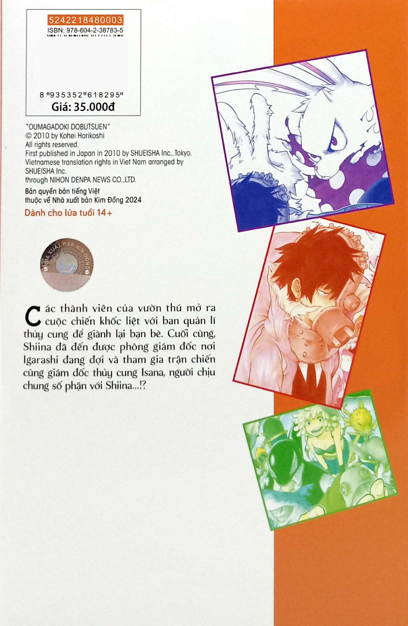 Bộ Vườn Thú Omagadoki - Tập 3 - Vườn Thú VS. Thủy Cung: Hạ Màn - Ảnh 7