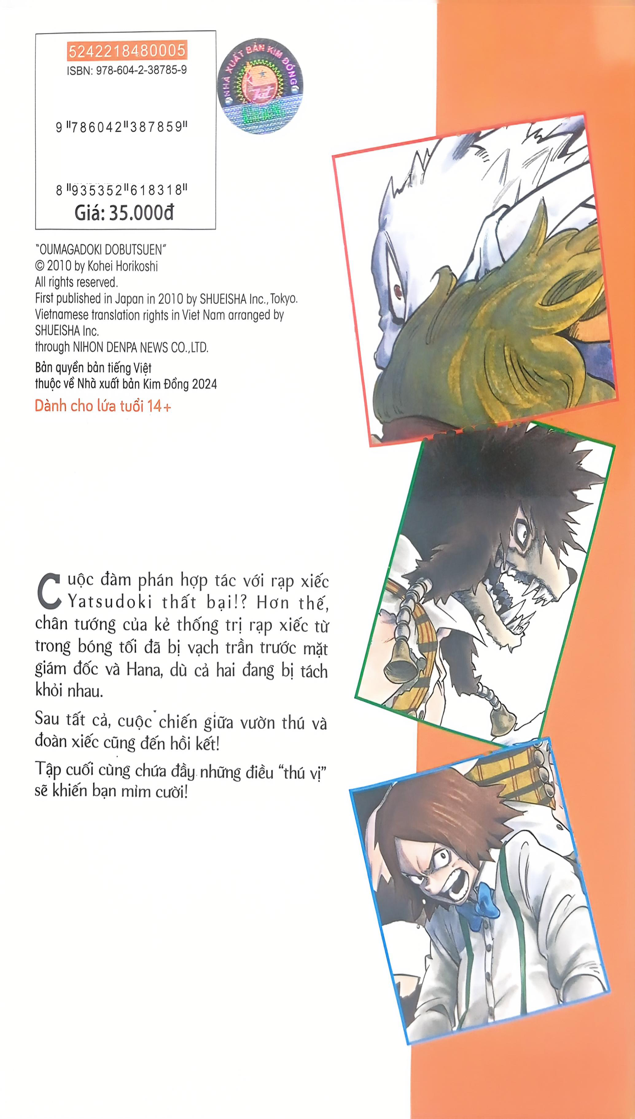 Bộ Vườn Thú Omagadoki - Tập 5 - Vườn Thú Omagadoki - Ảnh 10