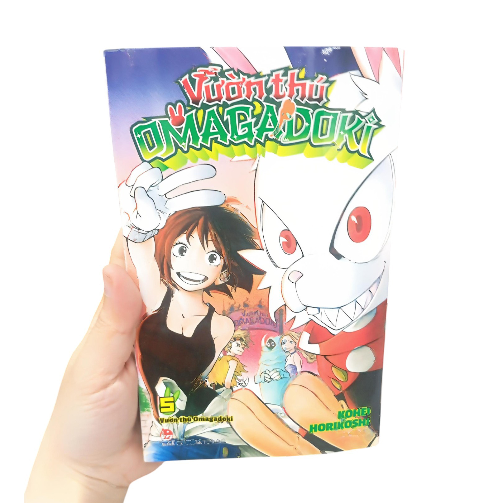 Bộ Vườn Thú Omagadoki - Tập 5 - Vườn Thú Omagadoki - Ảnh 11