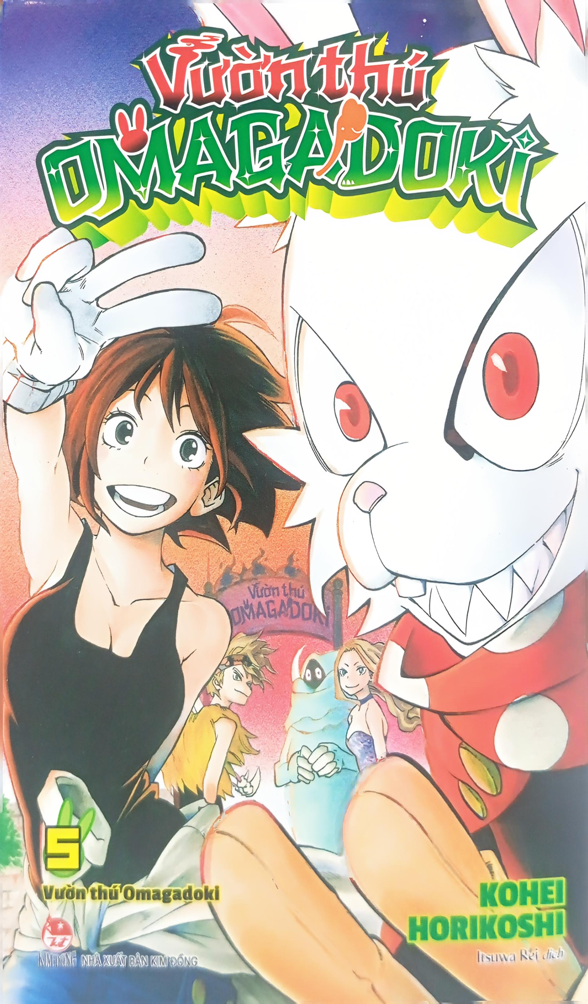 Bộ Vườn Thú Omagadoki - Tập 5 - Vườn Thú Omagadoki - Ảnh 3