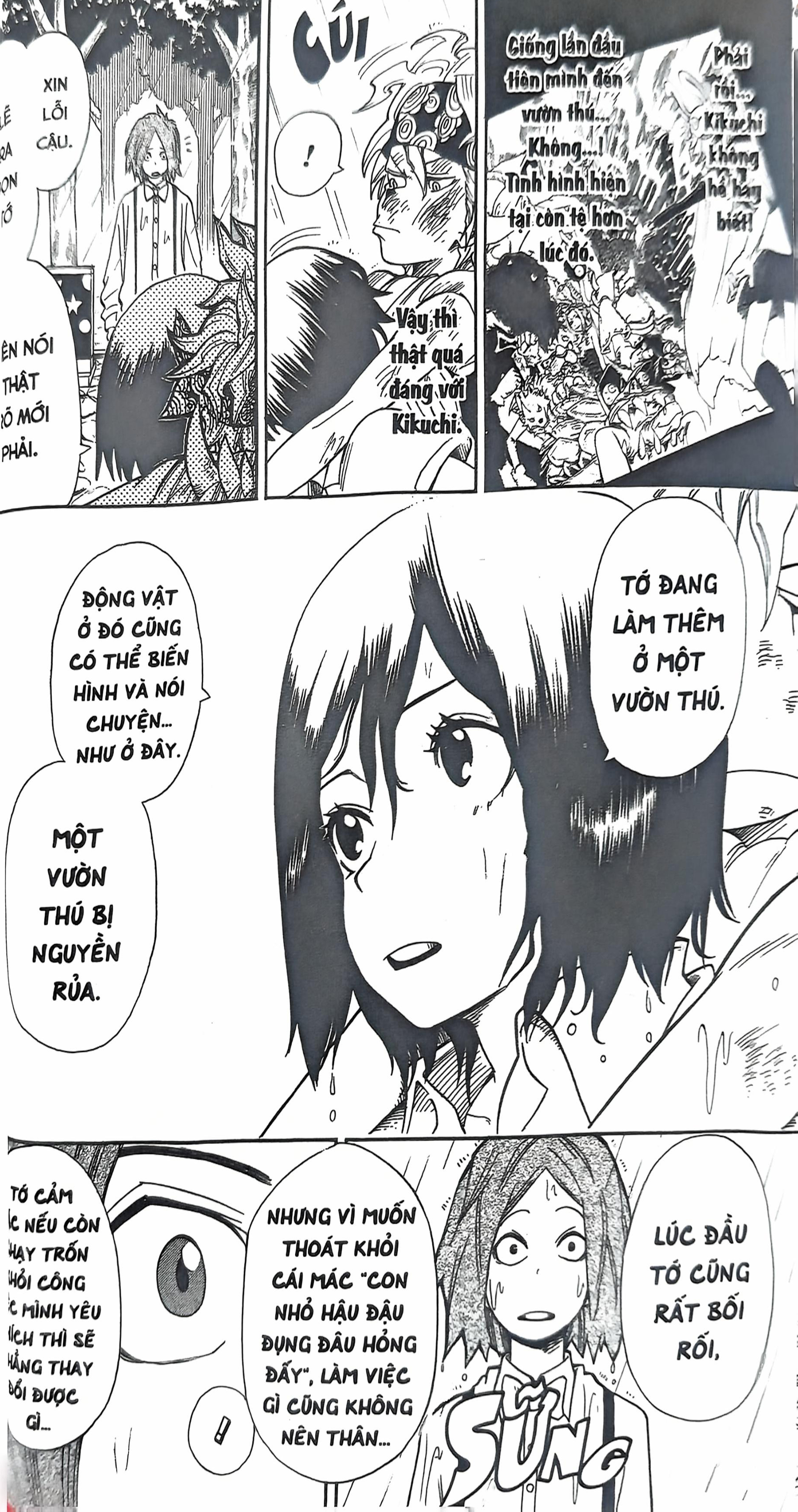 Bộ Vườn Thú Omagadoki - Tập 5 - Vườn Thú Omagadoki - Ảnh 8