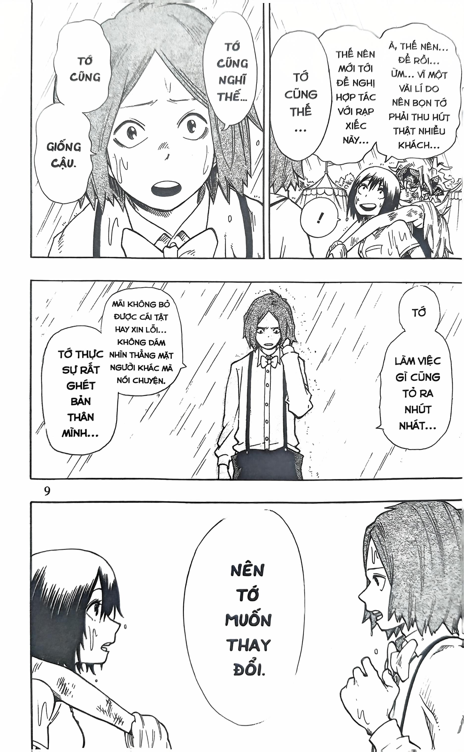 Bộ Vườn Thú Omagadoki - Tập 5 - Vườn Thú Omagadoki - Ảnh 9