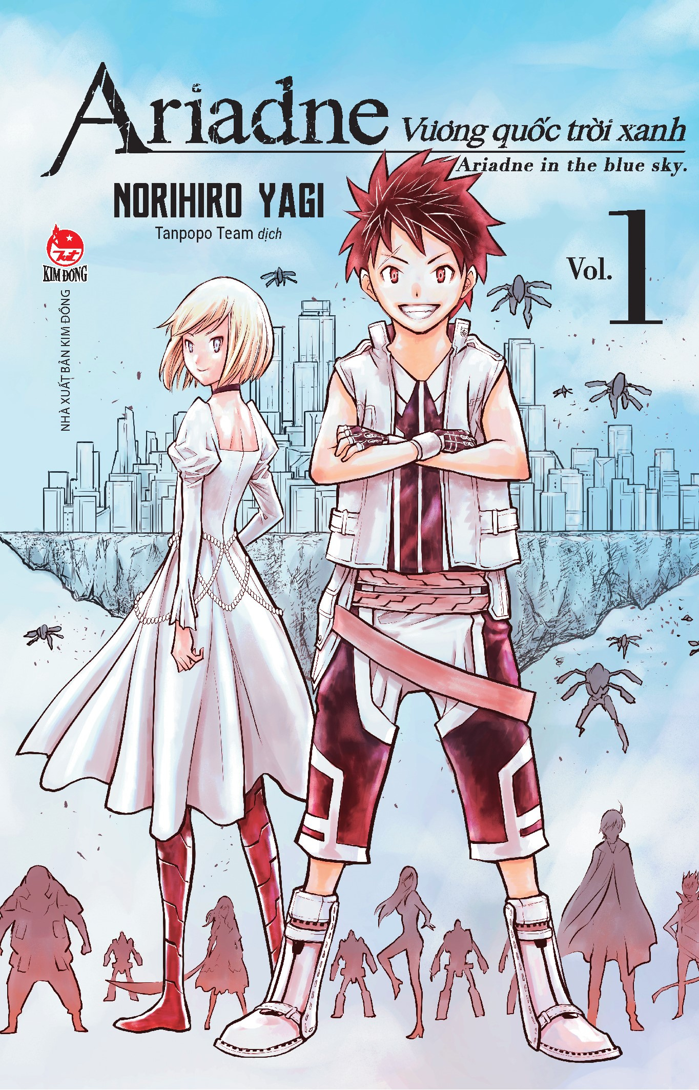 bộ vương quốc trời xanh ariadne - ariadne in the blue sky - tập 1 - tặng kèm bookmark - Ảnh 2