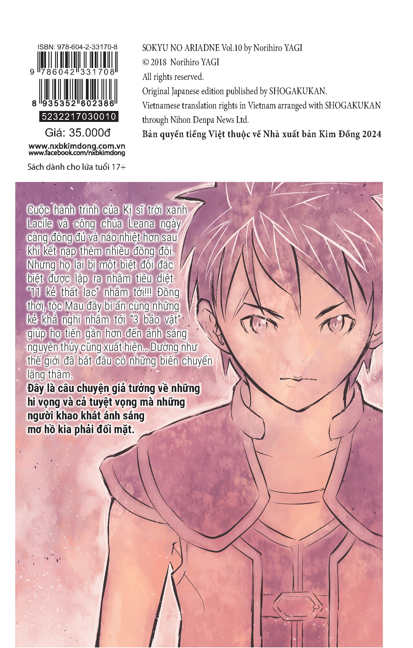 bộ vương quốc trời xanh ariadne - ariadne in the blue sky - tập 10 - Ảnh 3