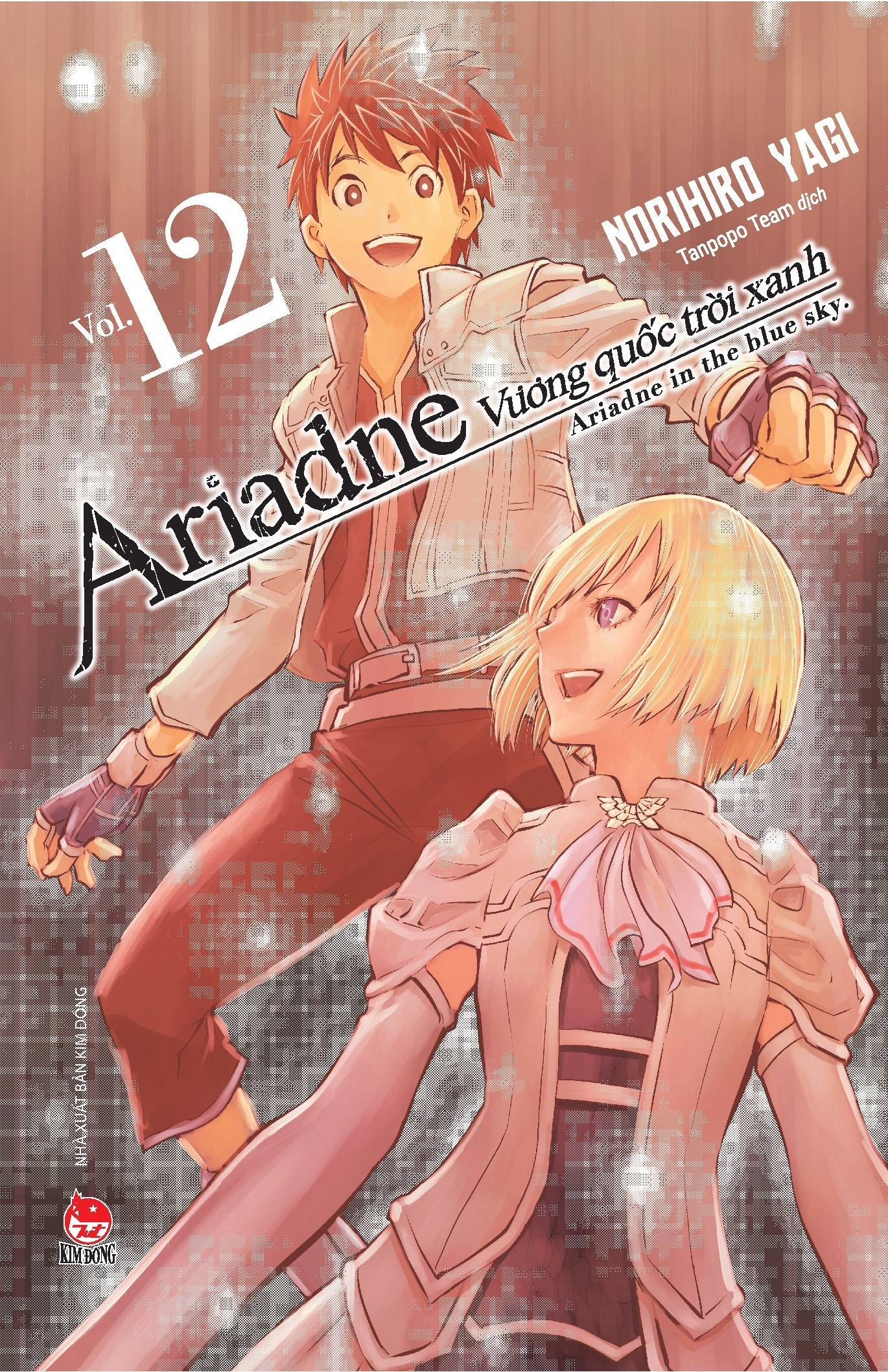 bộ vương quốc trời xanh ariadne - ariadne in the blue sky - tập 12 - Ảnh 2