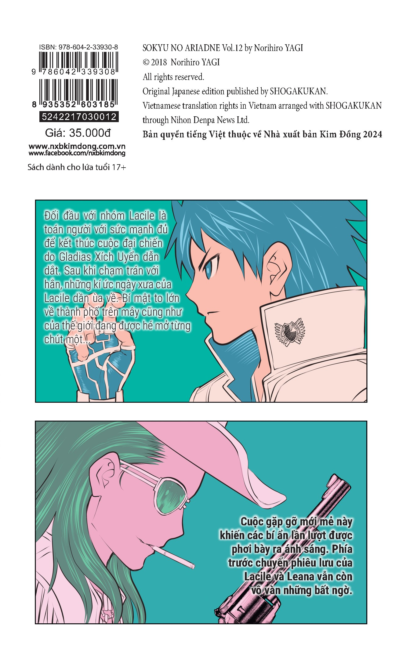 bộ vương quốc trời xanh ariadne - ariadne in the blue sky - tập 12 - Ảnh 3