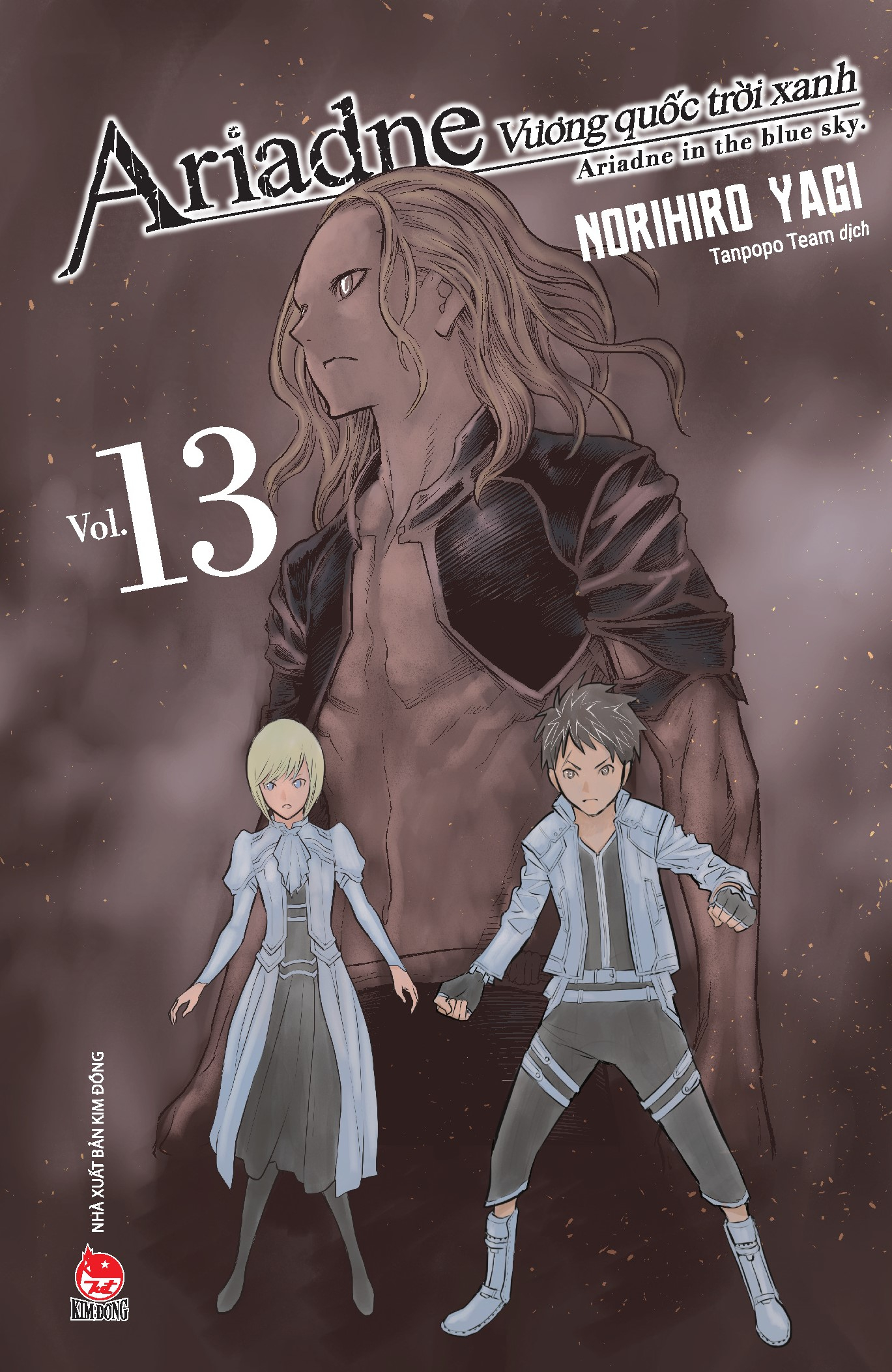bộ vương quốc trời xanh ariadne - ariadne in the blue sky - tập 13 - tặng kèm lót ly - Ảnh 3