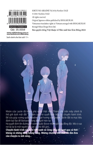 bộ vương quốc trời xanh ariadne - ariadne in the blue sky - tập 14 - Ảnh 3