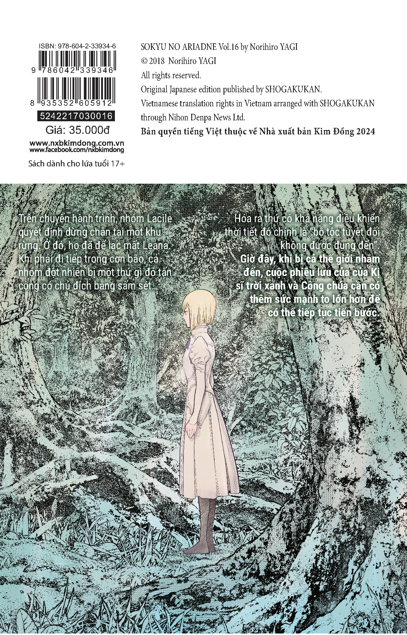 bộ vương quốc trời xanh ariadne - ariadne in the blue sky - tập 16 - Ảnh 3