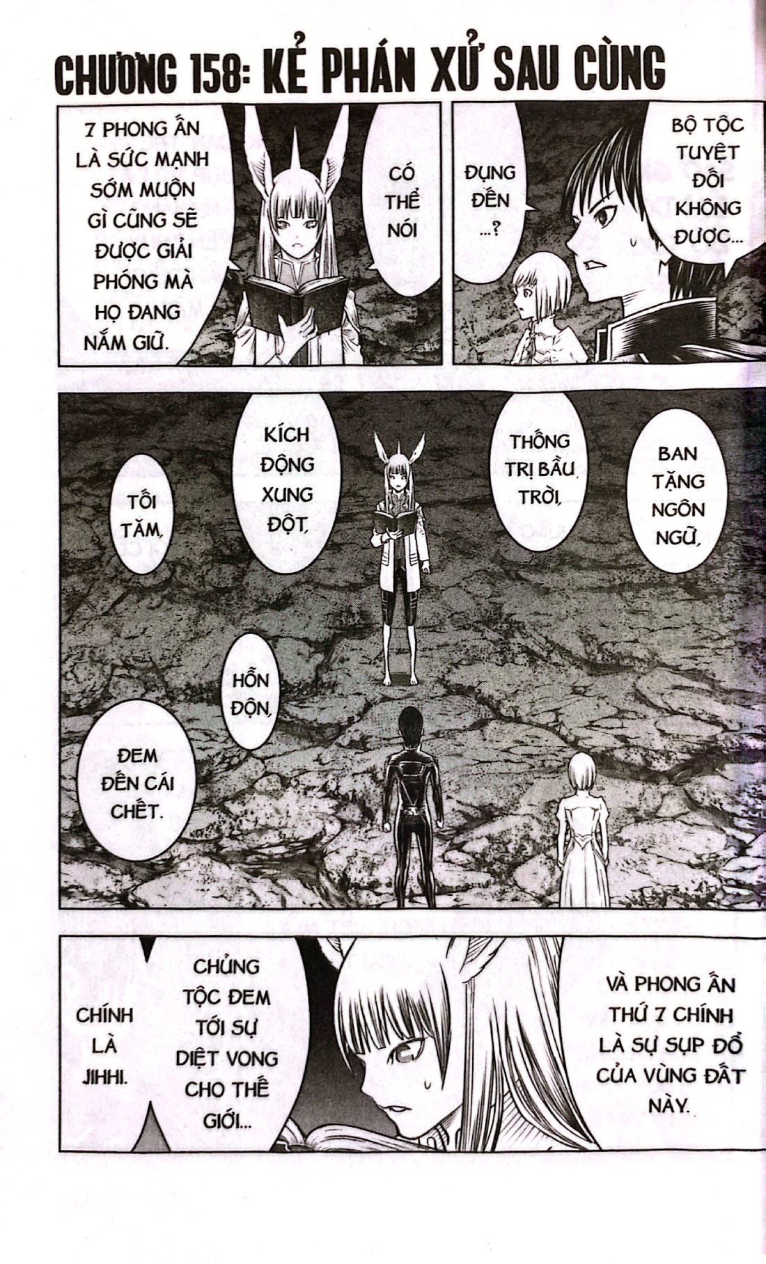 Bộ Vương Quốc Trời Xanh Ariadne - Ariadne In The Blue Sky - Tập 17 - Ảnh 4