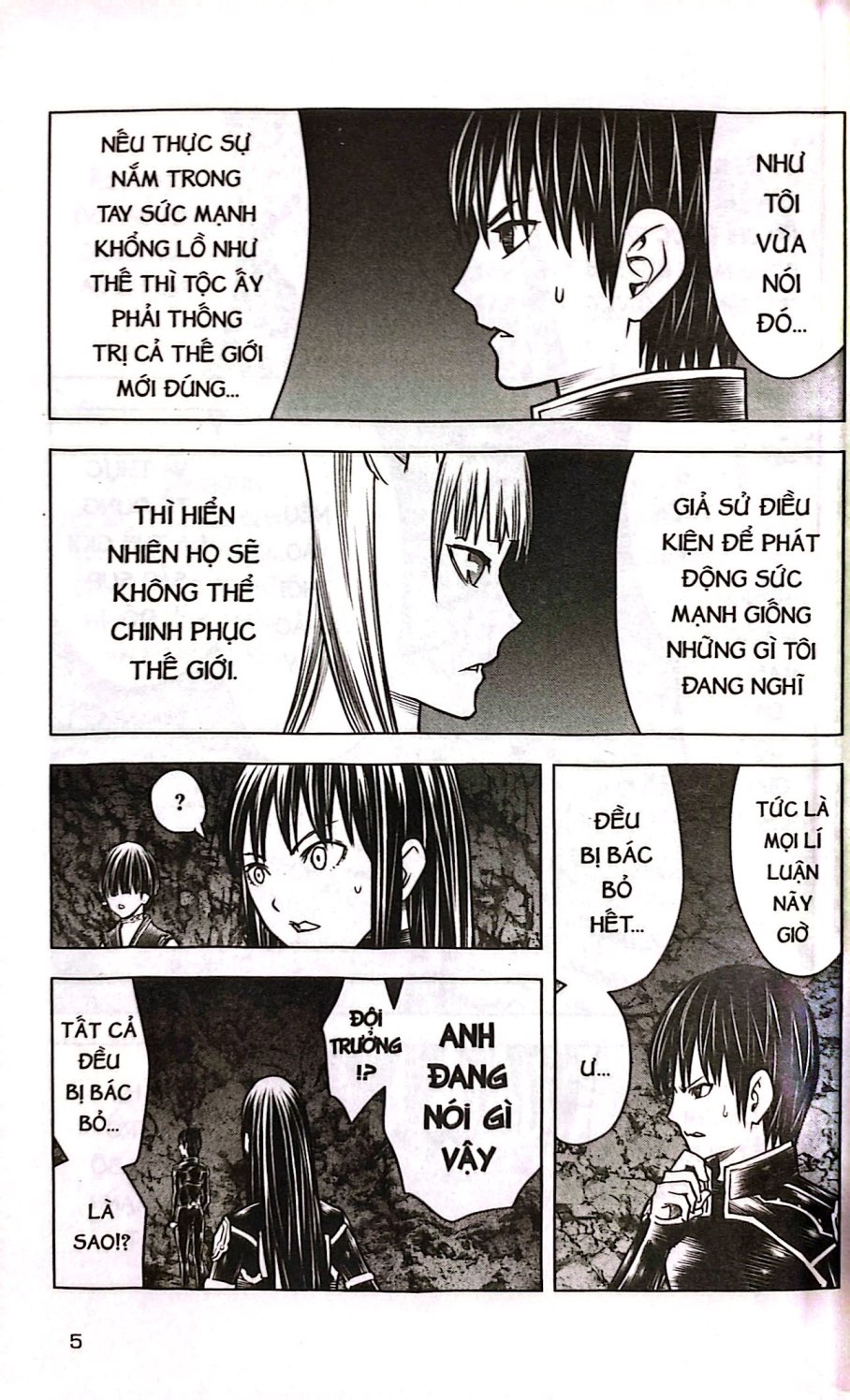 Bộ Vương Quốc Trời Xanh Ariadne - Ariadne In The Blue Sky - Tập 17 - Ảnh 6