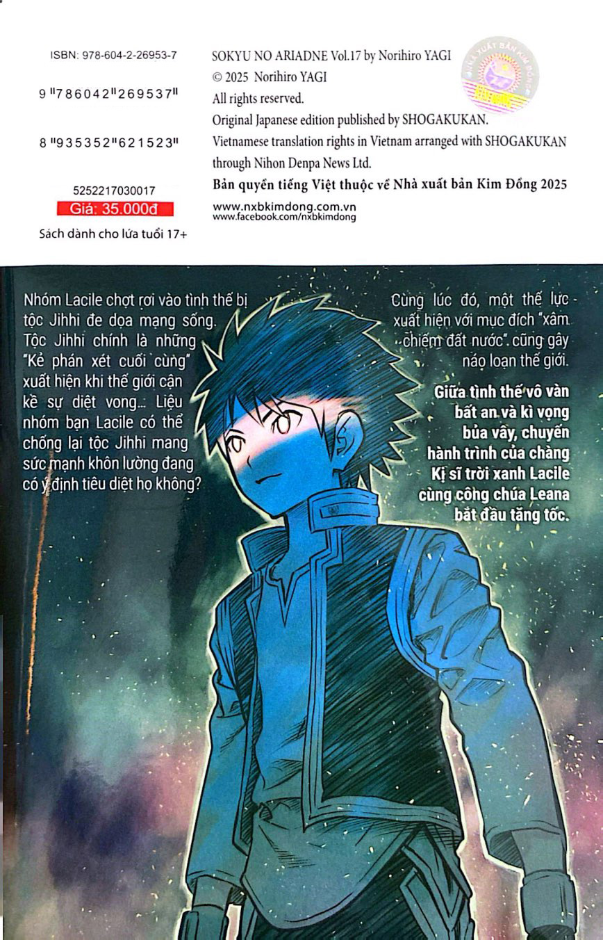 Bộ Vương Quốc Trời Xanh Ariadne - Ariadne In The Blue Sky - Tập 18 - Ảnh 3