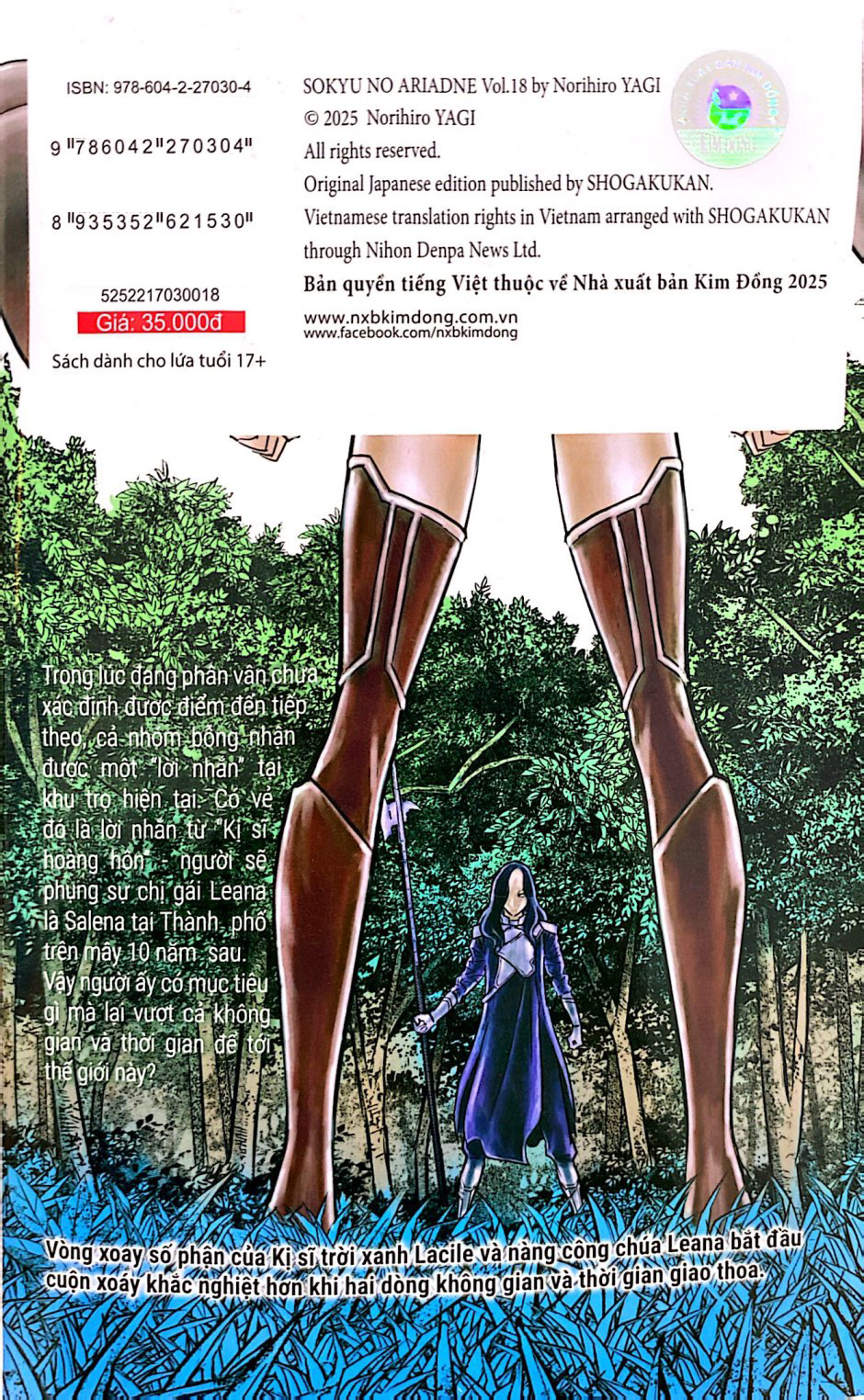 Bộ Vương Quốc Trời Xanh Ariadne - Ariadne In The Blue Sky - Tập 18 - Ảnh 9