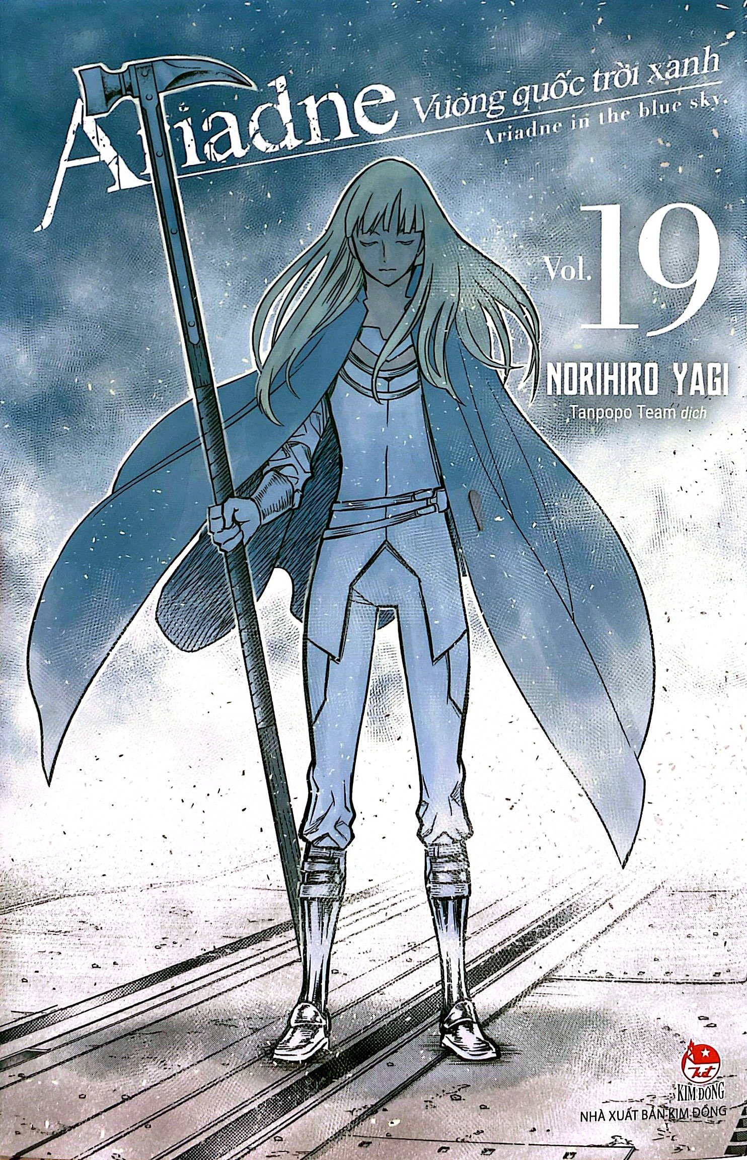 Bộ Vương Quốc Trời Xanh Ariadne - Ariadne In The Blue Sky - Tập 19 - Ảnh 3