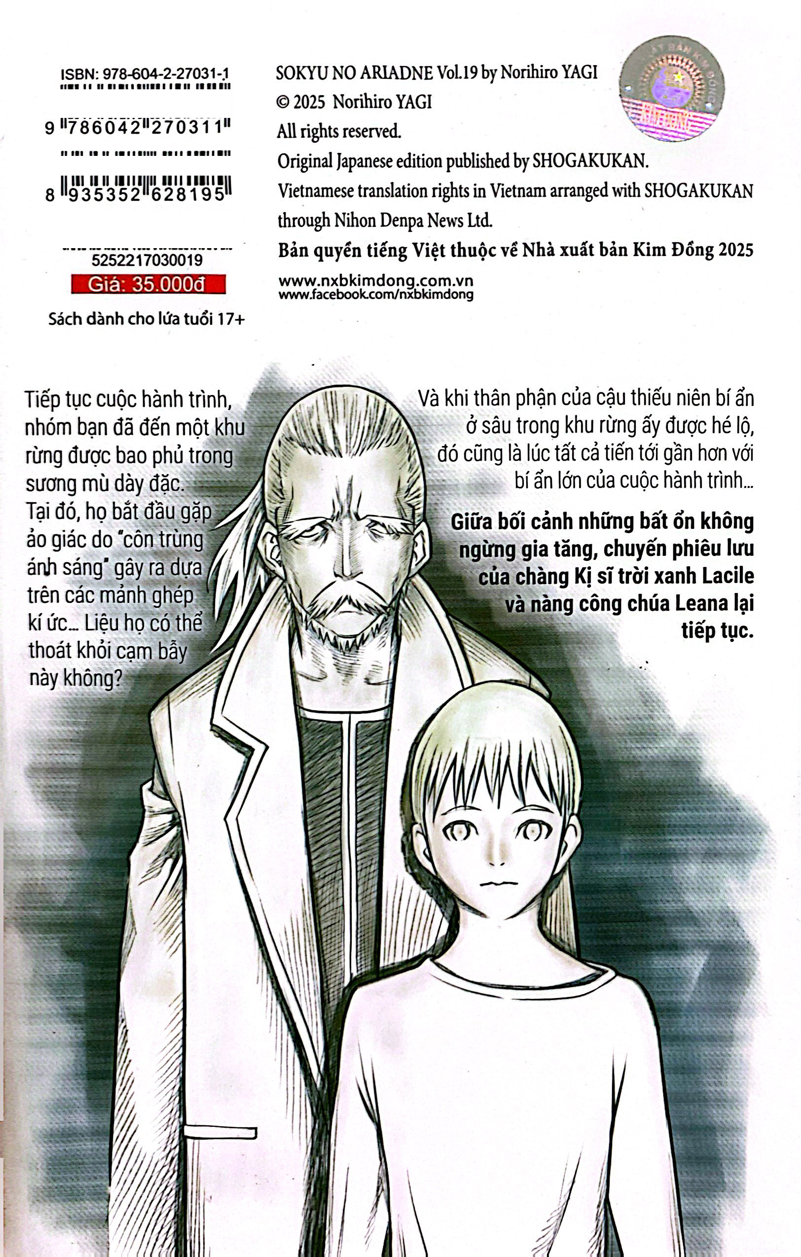 Bộ Vương Quốc Trời Xanh Ariadne - Ariadne In The Blue Sky - Tập 19 - Ảnh 8