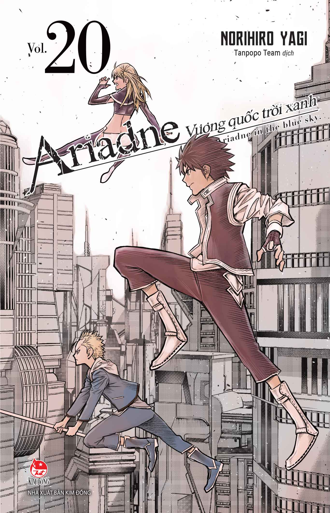 Bộ Vương Quốc Trời Xanh Ariadne - Ariadne In The Blue Sky - Tập 20 - Ảnh 2