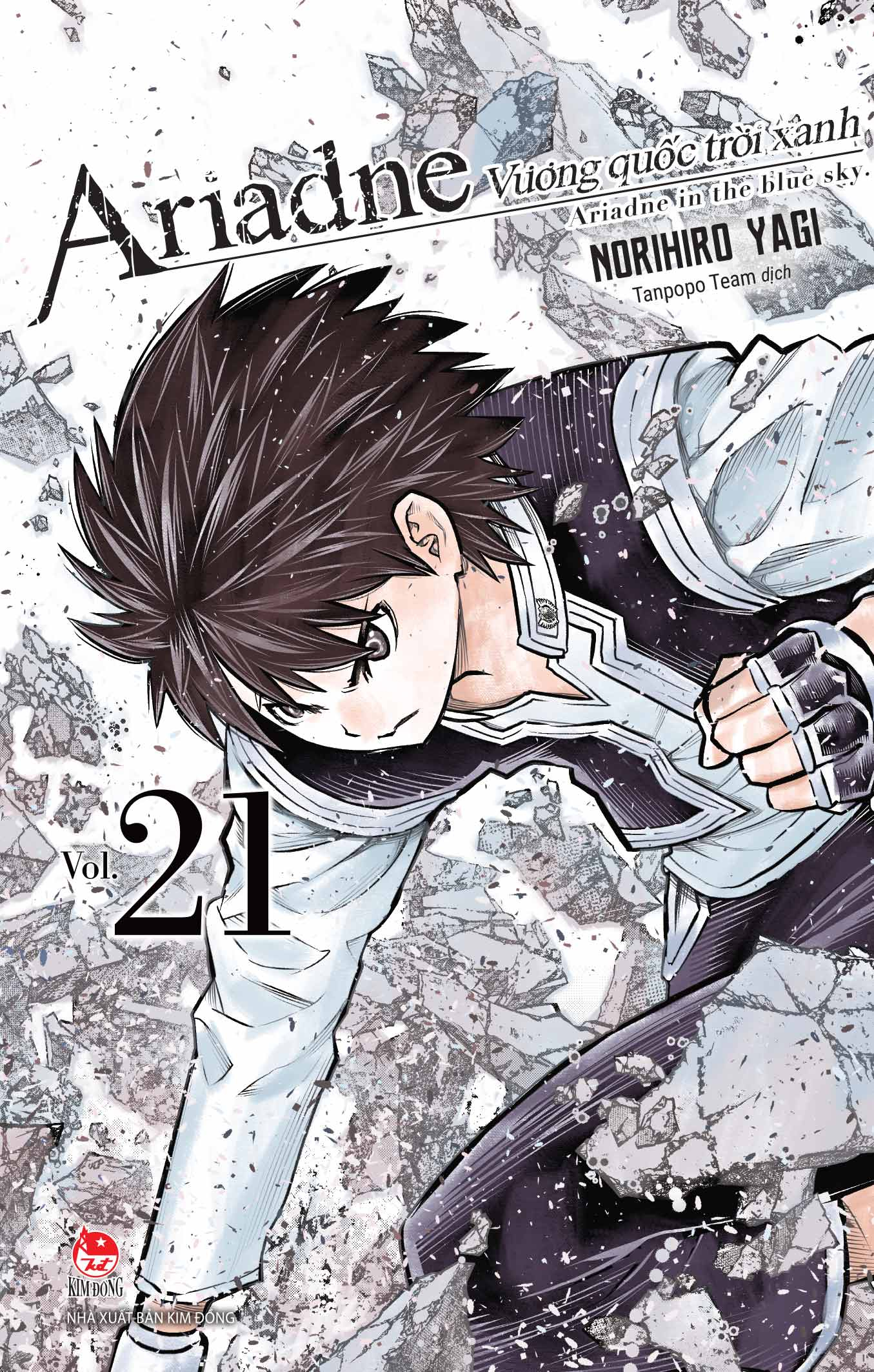 Bộ Vương Quốc Trời Xanh Ariadne - Ariadne In The Blue Sky - Tập 21 - Ảnh 2