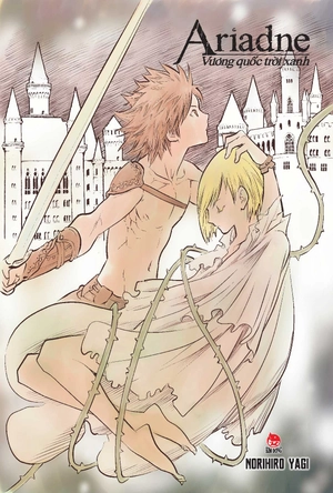bộ vương quốc trời xanh ariadne - ariadne in the blue sky - tập 7 - tặng kèm postcard - Ảnh 3