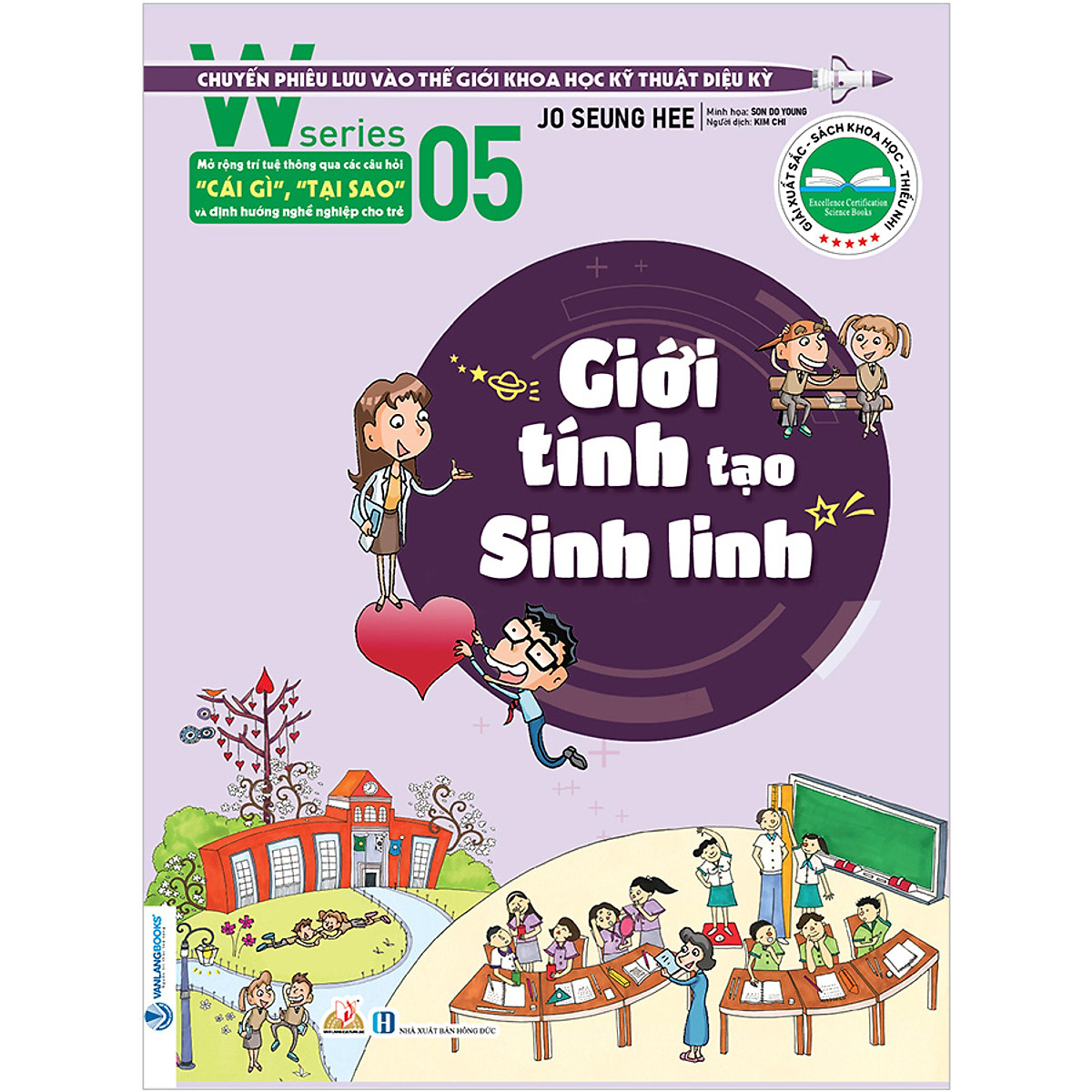 bộ w series 05: giới tính tạo sinh linh - Ảnh 2