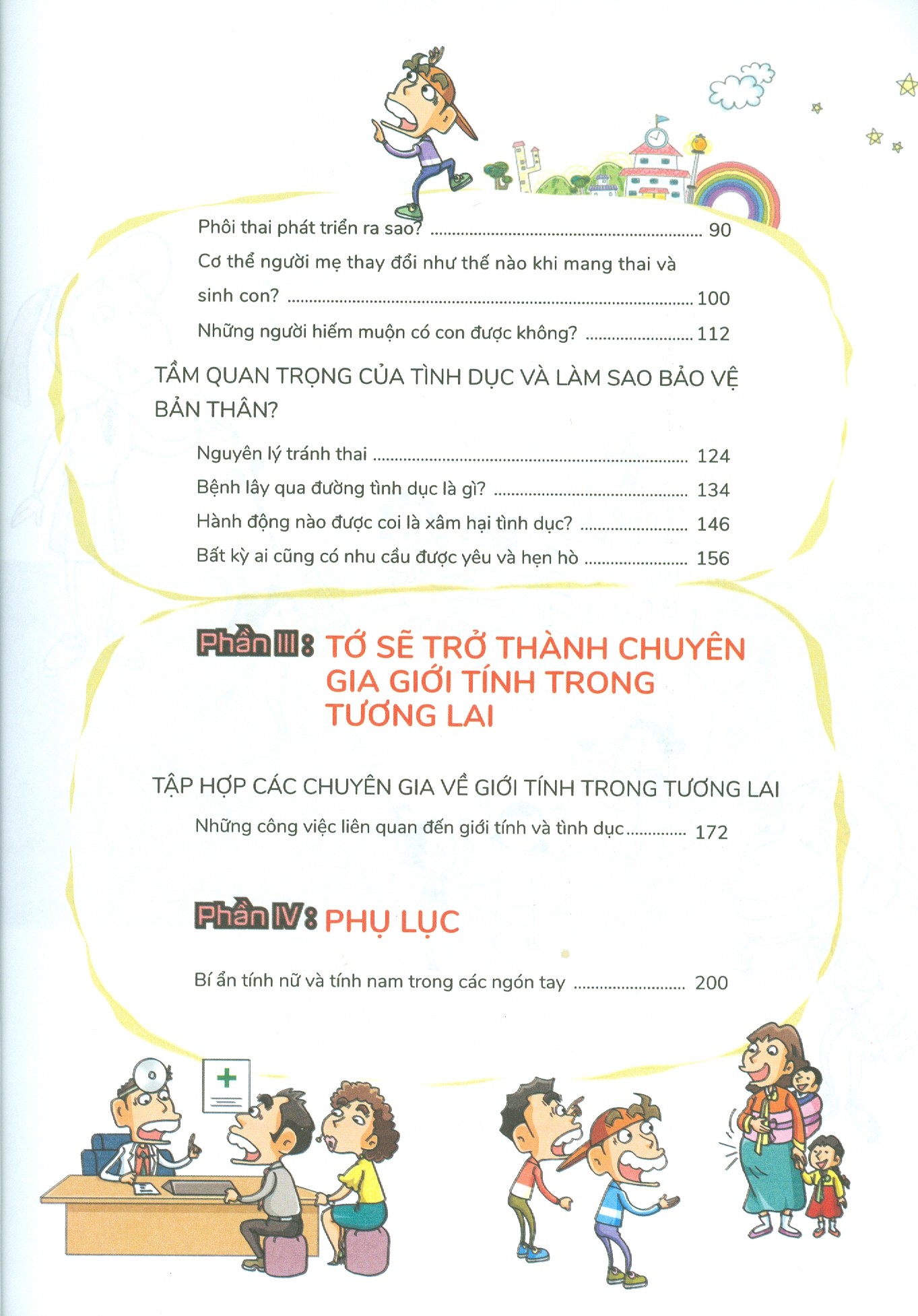 bộ w series 05: giới tính tạo sinh linh - Ảnh 6