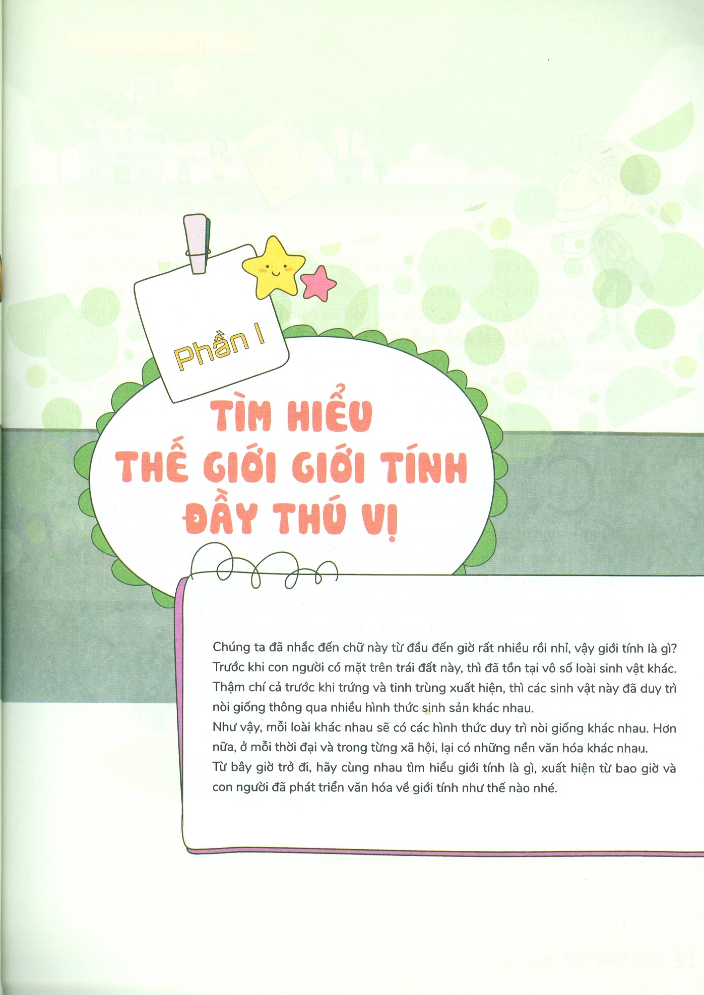 bộ w series 05: giới tính tạo sinh linh - Ảnh 8