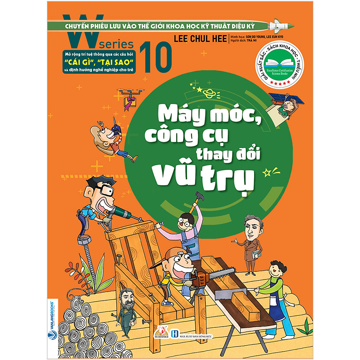 bộ w series 10: máy móc, công cụ thay đổi vũ trụ - Ảnh 2