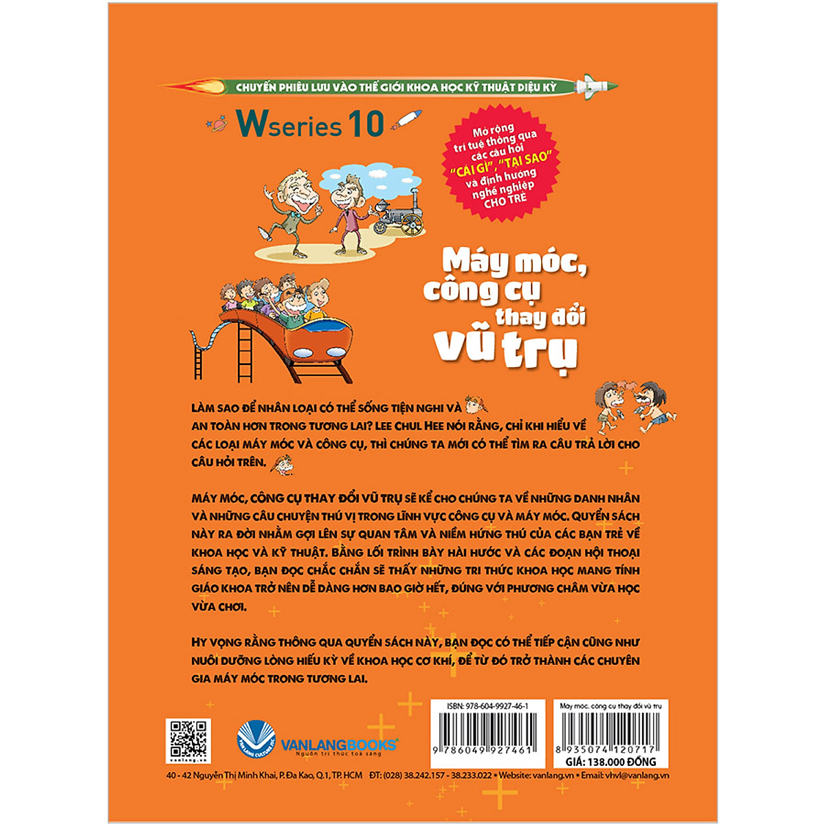 bộ w series 10: máy móc, công cụ thay đổi vũ trụ - Ảnh 3