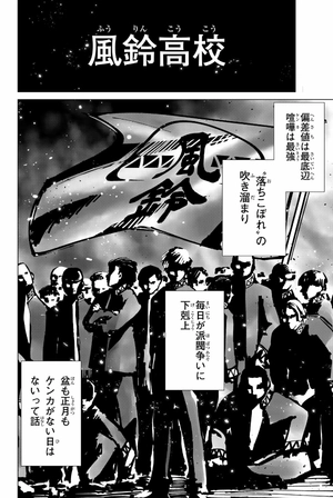 bộ wind breaker 1 - Ảnh 10