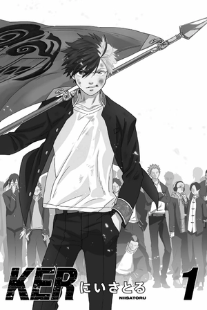 bộ wind breaker 1 - Ảnh 12