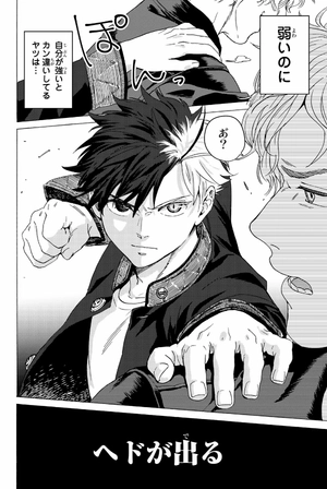 bộ wind breaker 1 - Ảnh 16