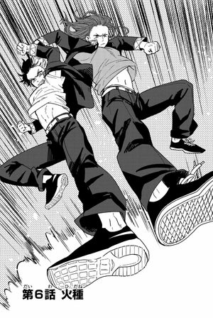 bộ wind breaker 2 - Ảnh 5