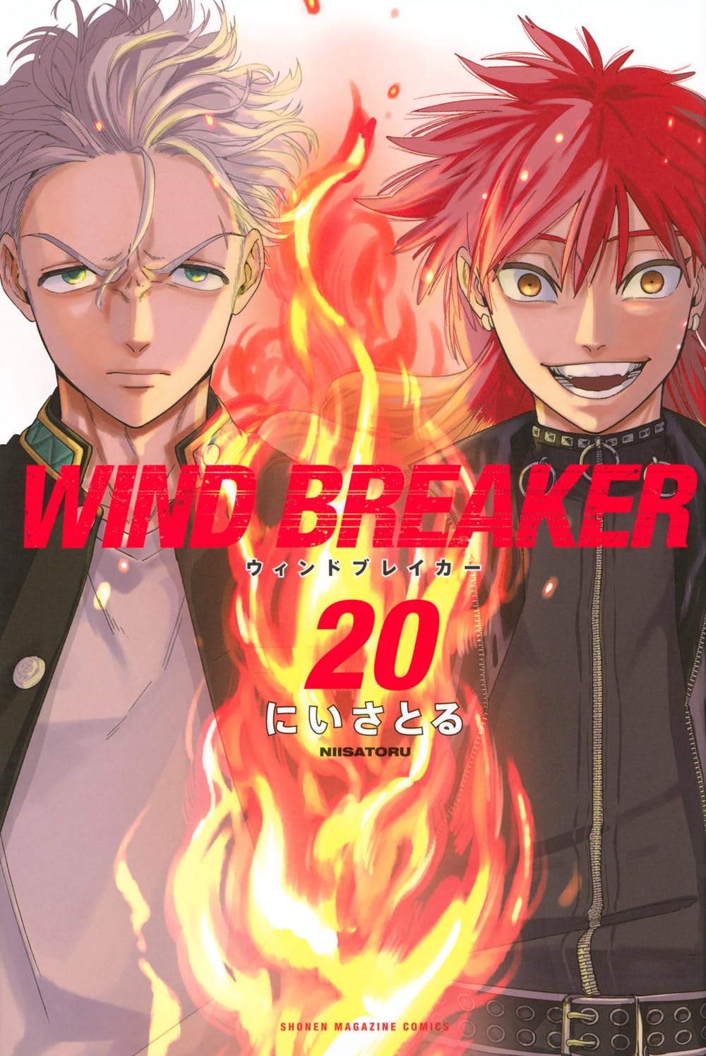 Bộ Wind Breaker 20 - Ảnh 2