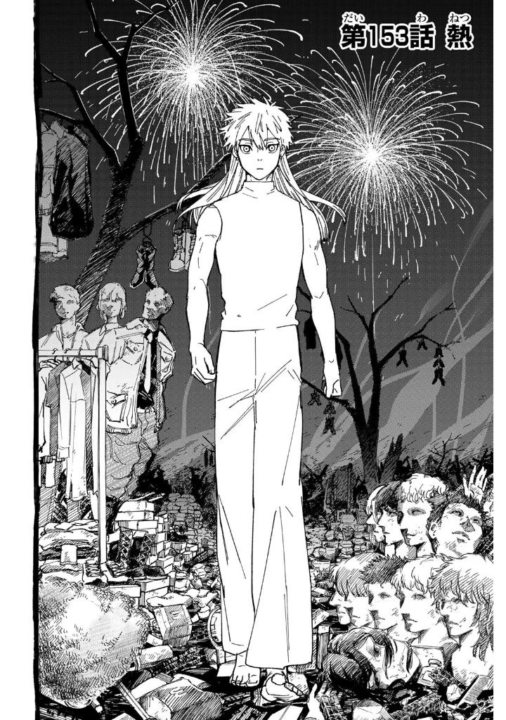 Bộ Wind Breaker 20 - Ảnh 7